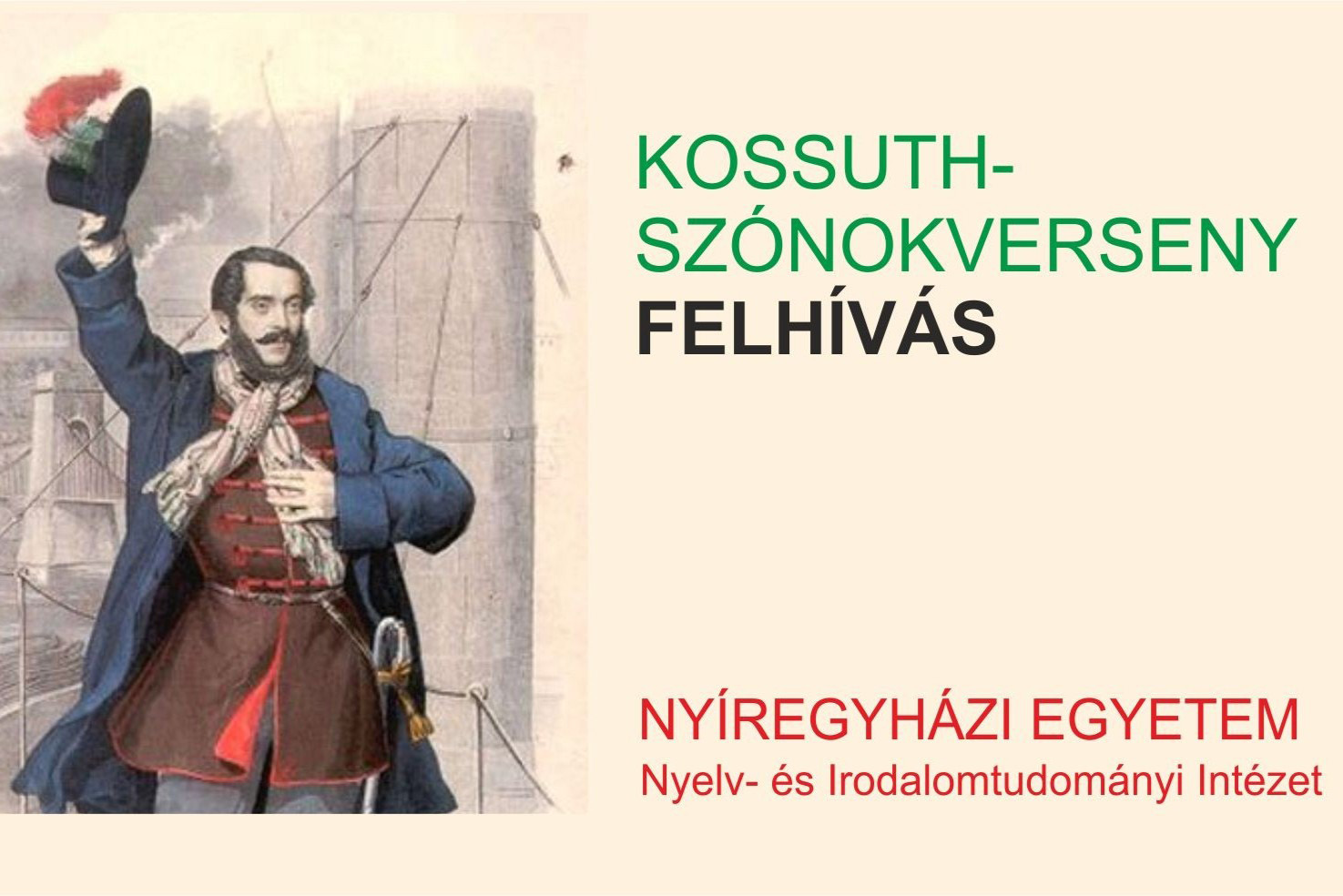 Hír